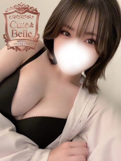 あおい