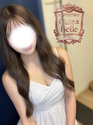 うる