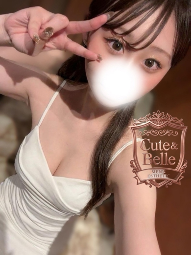 えな