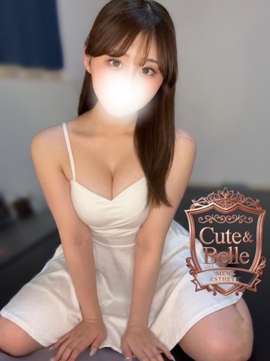 えな