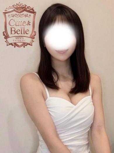 まな