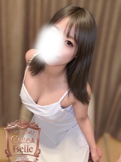さえ
