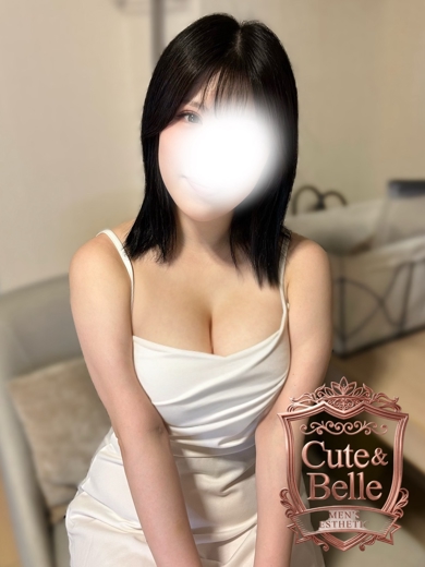 せな