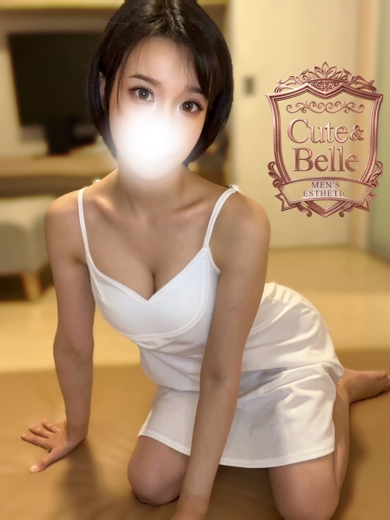 あい