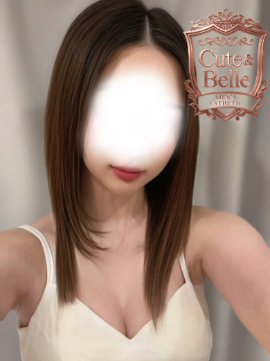 りん