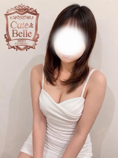 らん