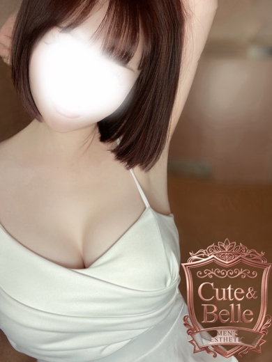 あおい
