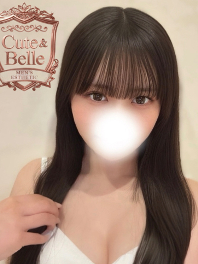 かりん