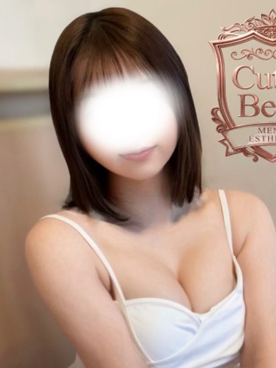 かのん