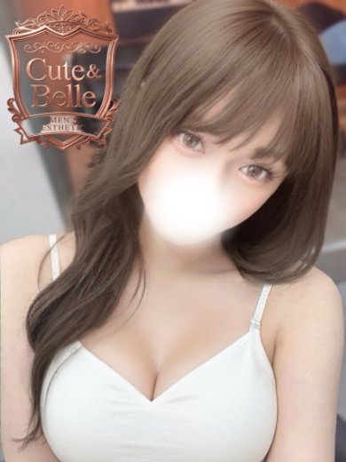 ゆず
